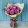 Букет Розы Фёрст Леди в Правокумском