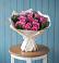 Букет цветов из: Розы в Правокумском