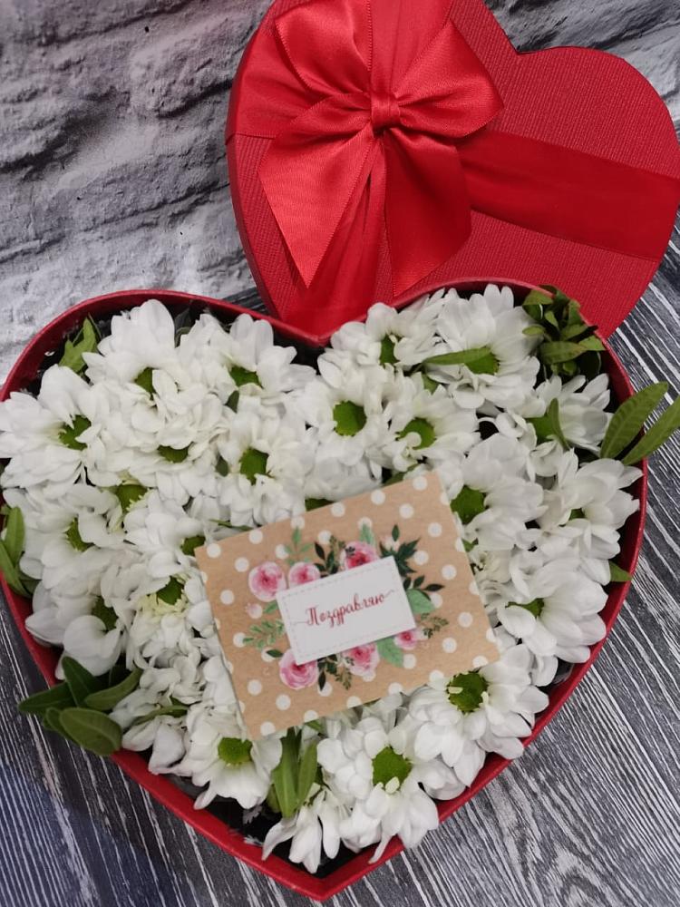 Цветочная композиция из Хризантемы в виде сердца в Правокумском